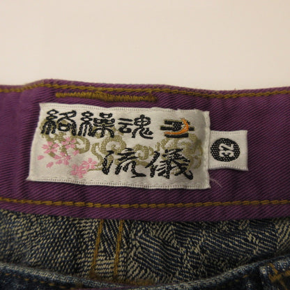 [Used] Karakuri Tamashii | Karakuridamasii Climbing Carp Denim Pants C223711 Blue Size: 32