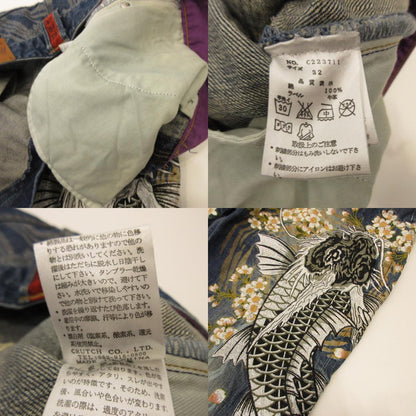 [Used] Karakuri Tamashii | Karakuridamasii Climbing Carp Denim Pants C223711 Blue Size: 32