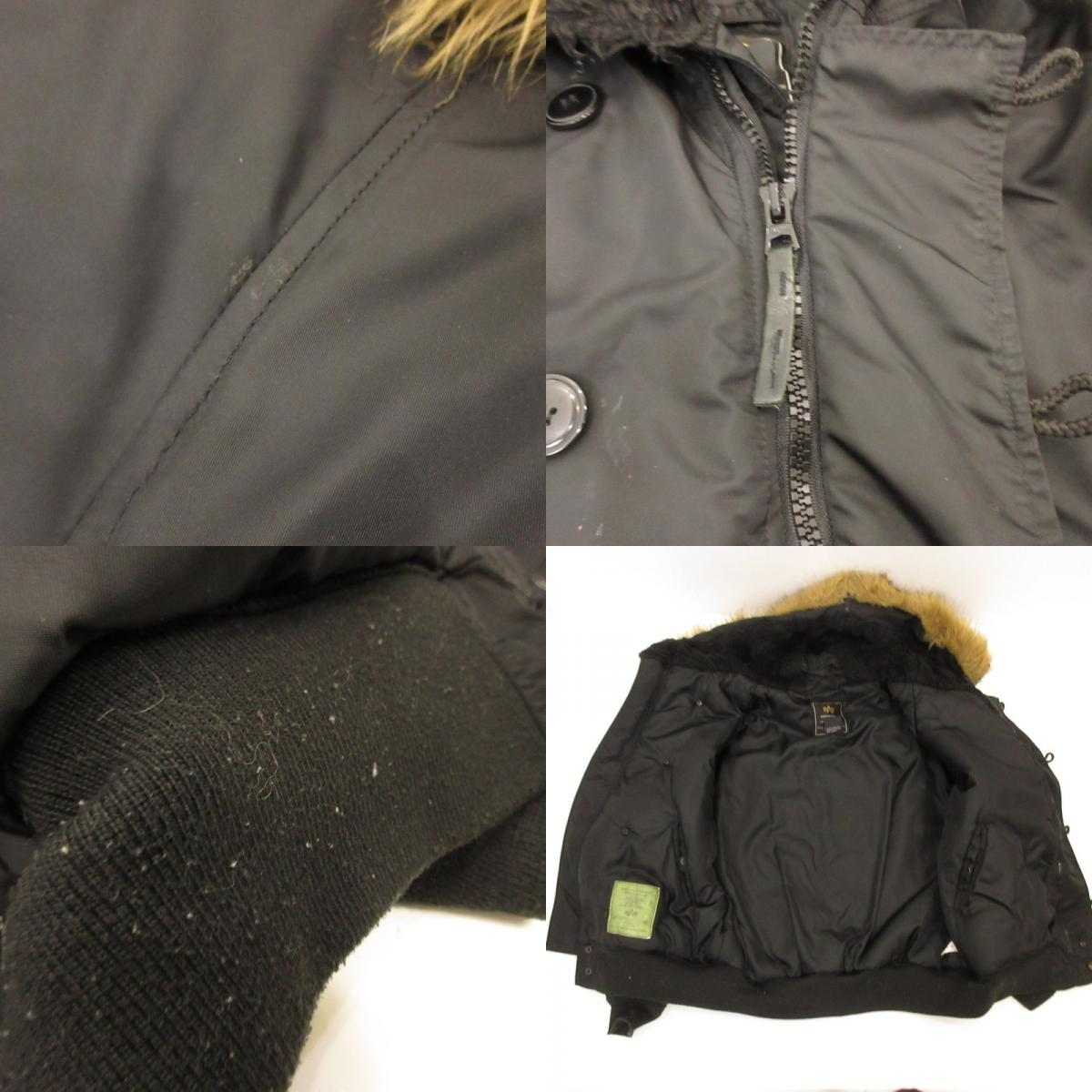 [Used] ALPHA | Alpha Military Jacket 1615-573-8335 Black Size: XL