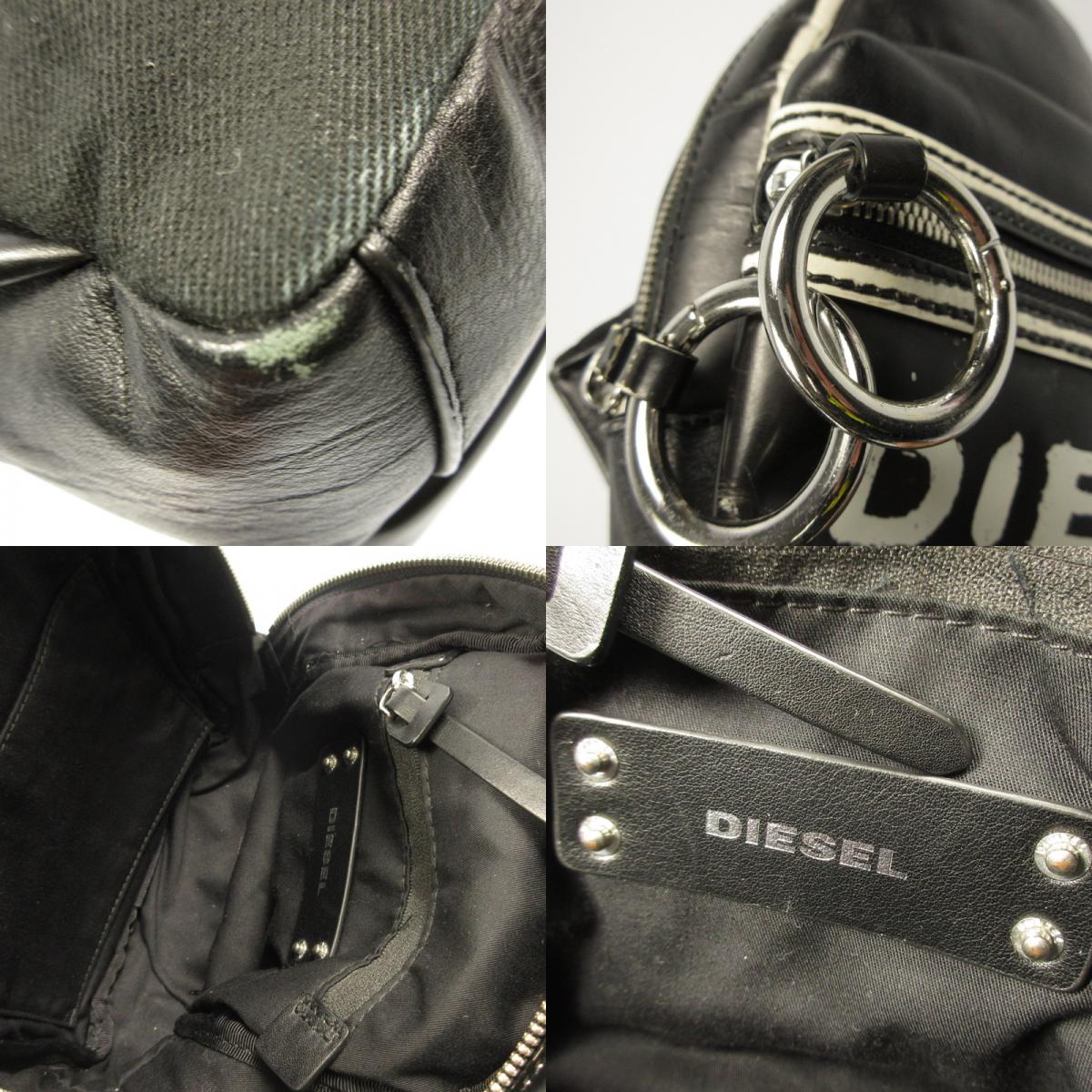 [Used] DIESEL | Backpack Black