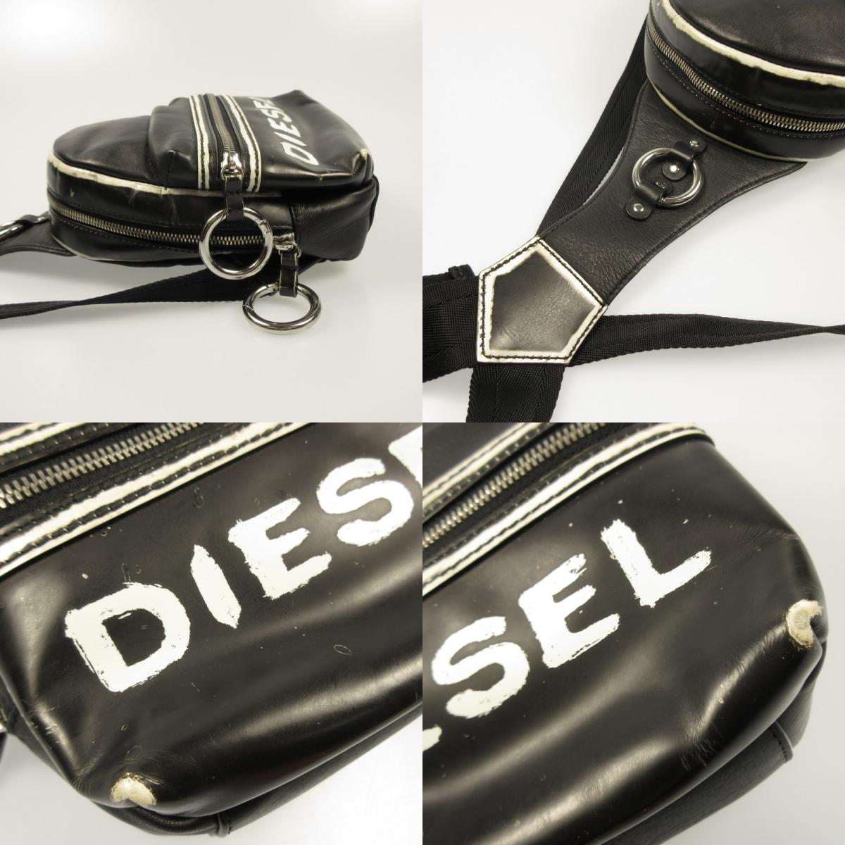 [Used] DIESEL | Backpack Black