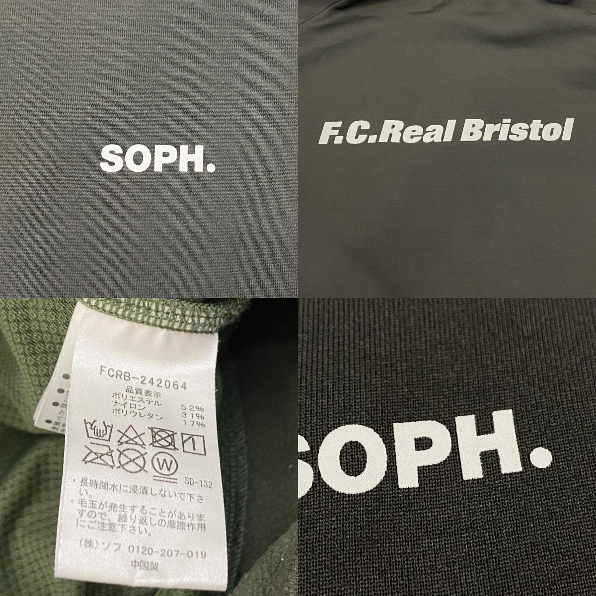 FCRB | エフシーアールビー POLARTEC POWER STRETCH TRAINING HOODIE パーカー FCRB-242064 プルオーバーパーカー 2024A/W カーキ サイズ：M【姫路東店】