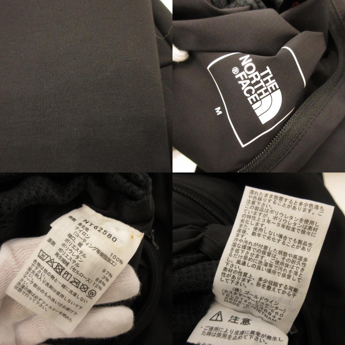 [Used] THE NORTH FACE | Reversible Tech Air Hoodie Other Outerwear NT62580 Black Size: M