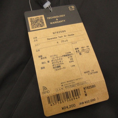 [Used] THE NORTH FACE | Reversible Tech Air Hoodie Other Outerwear NT62580 Black Size: M