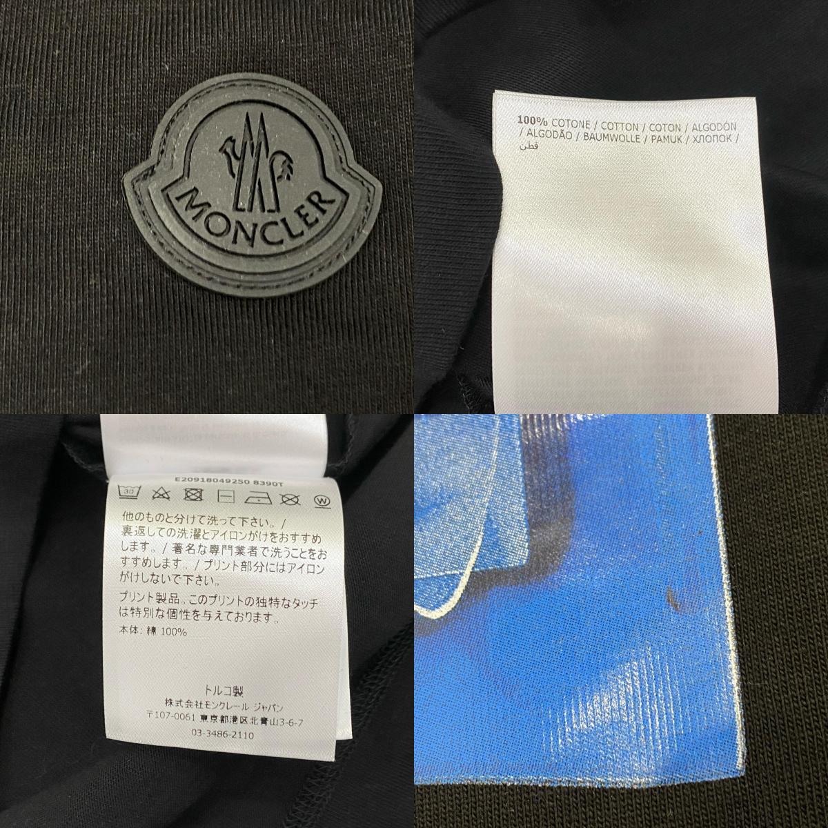 MONCLER | モンクレール MAGLIA T-SHIRT 半袖Ｔシャツ E20918049250 国内正規品 ブラック サイズ：L【姫路東店】