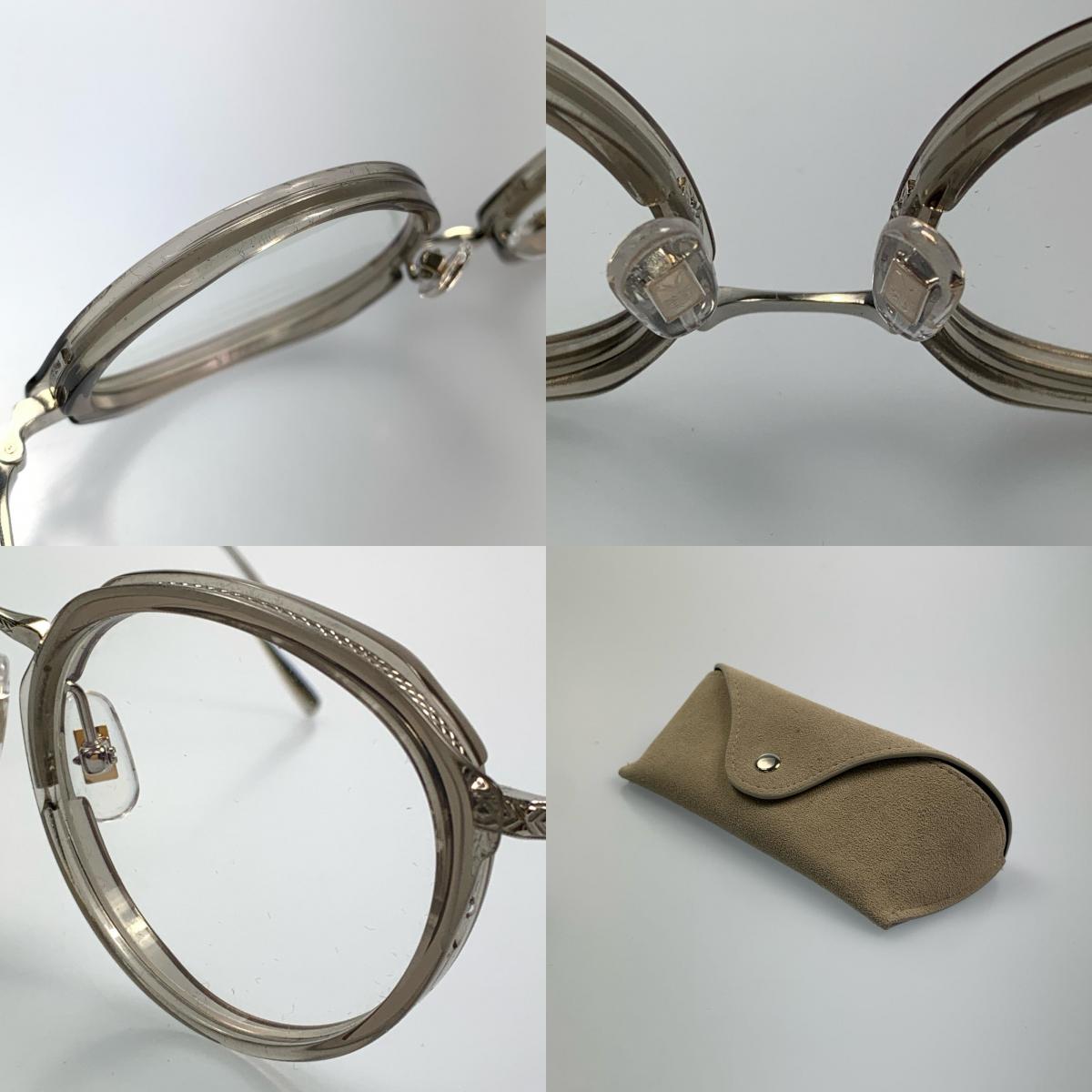 Glasses N-114 Size: 47□20