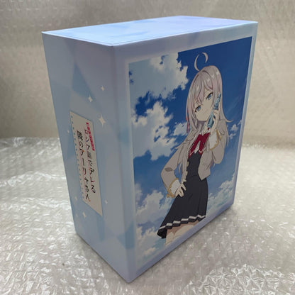 時々ボソッとロシア語でデレる隣のアーリャさん 全3巻セット【姫路東店】