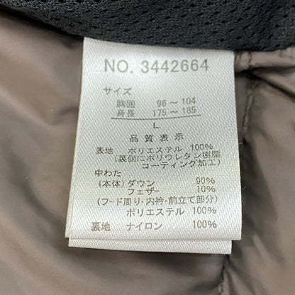 Semantic Design | セマンティックデザイン ALL WEATHER TEX ダウンジャケット 3442664 カーキ サイズ：L【姫路東店】
