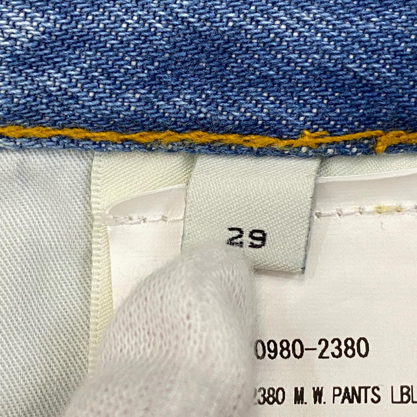 DRIES VAN NOTEN | ドリスヴァンノッテン PICKERBY DEN 2380 M.W.PANTS パンツ 855.020980-2380 ペインターパンツ 国内正規品 W:29 ライトブルー【姫路東店】