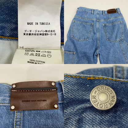 DRIES VAN NOTEN | ドリスヴァンノッテン PICKERBY DEN 2380 M.W.PANTS パンツ 855.020980-2380 ペインターパンツ 国内正規品 W:29 ライトブルー【姫路東店】