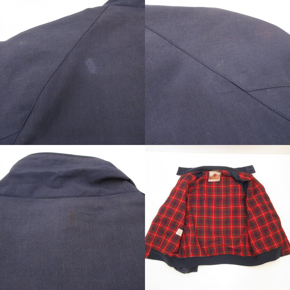 BARACUTA | Baracuta G9 Swing Top Size: 40R Era: 80s-90s Navy