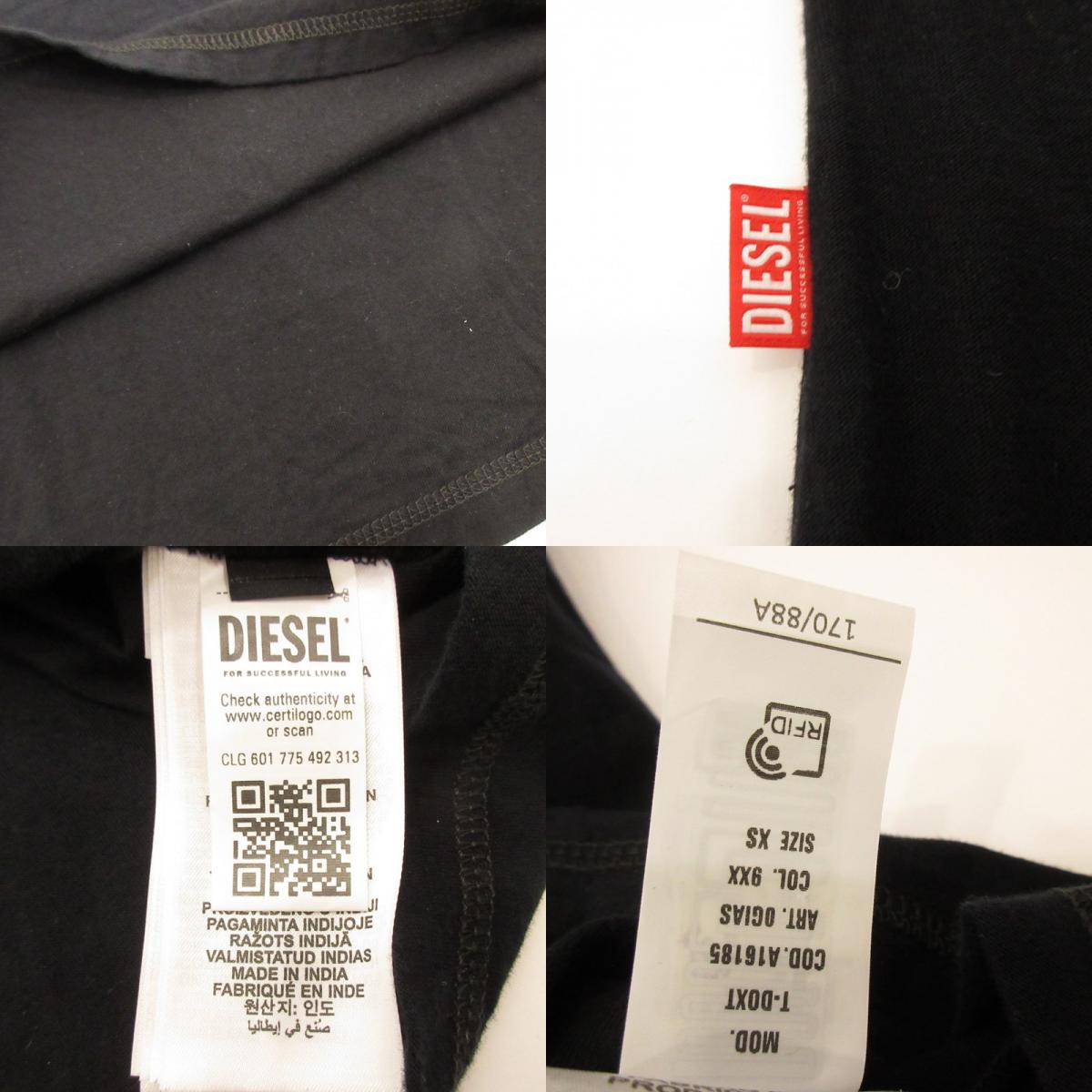 DIESEL | DIESEL T-DOXT Short Sleeve T-Shirt A16185 0GIAS Black Size: XS