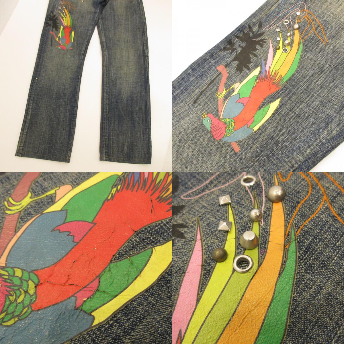 ENERGIE | Energie Studded Denim Pants Blue Size: 32