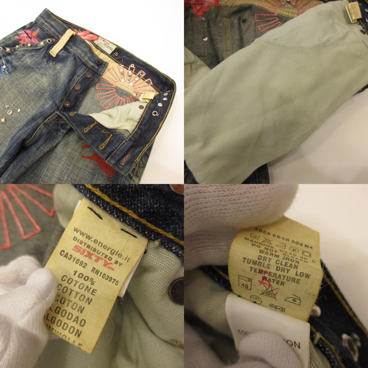 ENERGIE | Energie Studded Denim Pants Blue Size: 32