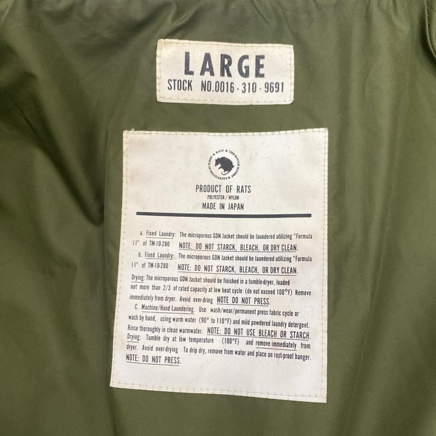 RATS | ラッツ ARMY JKT 中綿ジャケット 16'RJ-0908 2016A/W カーキ サイズ：L【姫路東店】