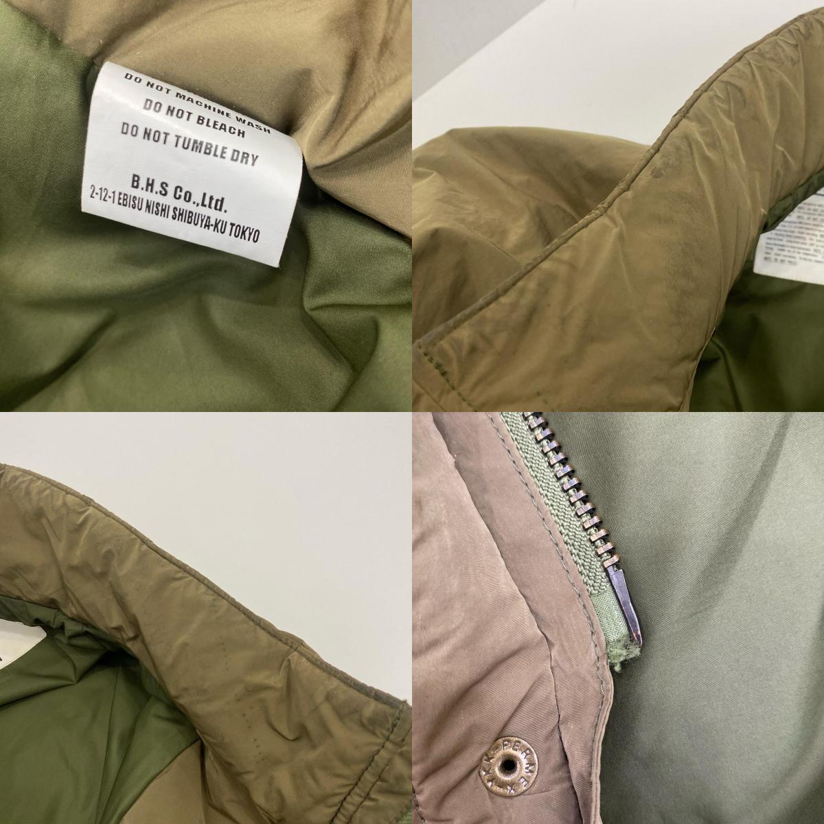 RATS | ラッツ ARMY JKT 中綿ジャケット 16'RJ-0908 2016A/W カーキ サイズ：L【姫路東店】