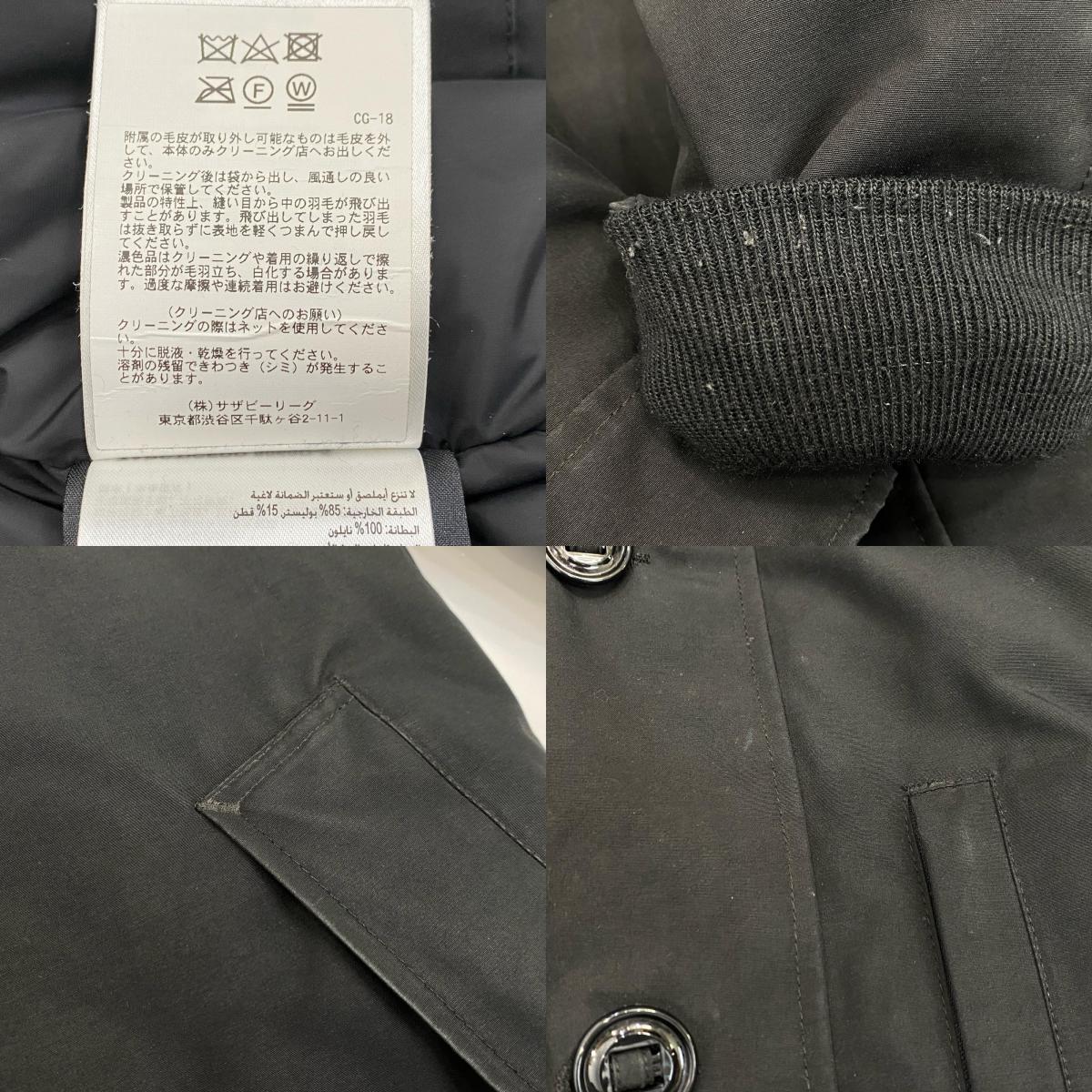 CANADA GOOSE | カナダグース JASPER ダウンジャケット 3438JM 国内正規品 ブラック サイズ：M【姫路東店】