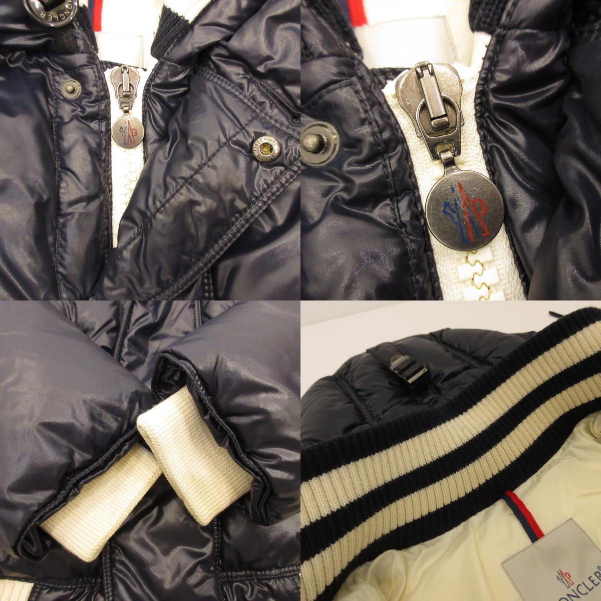 MONCLER | Moncler LEON Down Jacket 40316/50/68950 Navy Size: 1