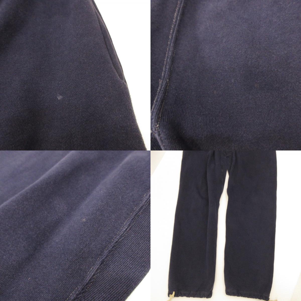 JOE McCOY | JOE MCCOY HEAVYWEIGHT SWEATPANTS Pants MC20115 Navy Size: L