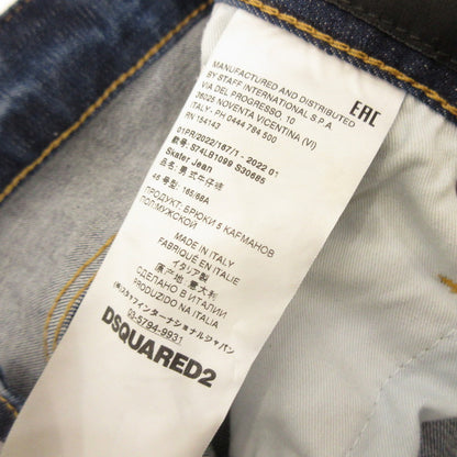 DSQUARED2 | DARK GRAFFITI WASH SKATER DENIM JEANS S74LB1099 Authentic Blue Size: 46