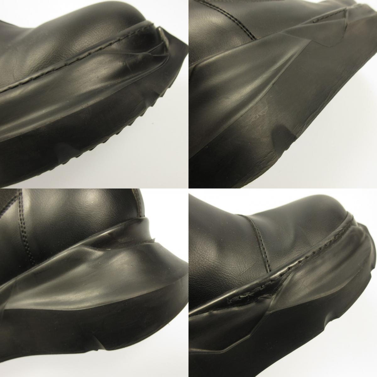 Used] Rick Owens | DRKSHDW BEATLE ABSTRACT Boots DU01C6846 Black
