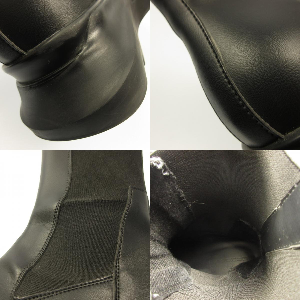 Used] Rick Owens | DRKSHDW BEATLE ABSTRACT Boots DU01C6846 Black