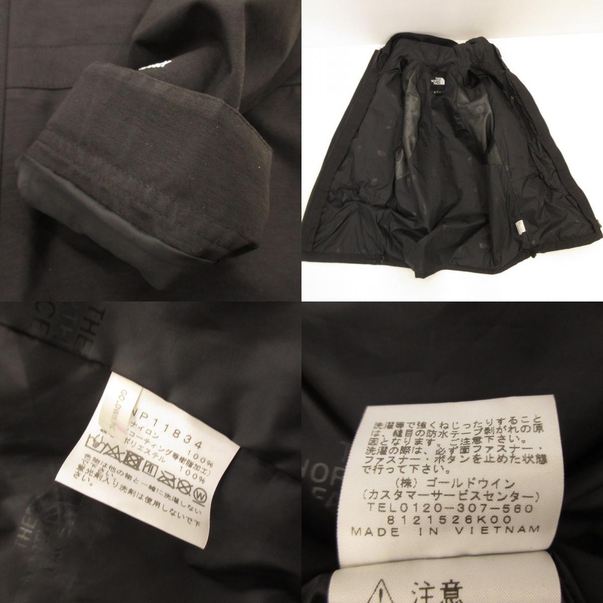 Used: THE NORTH FACE | Mountain Light Jacket Mountain Parka NP11834 Black Size: S
