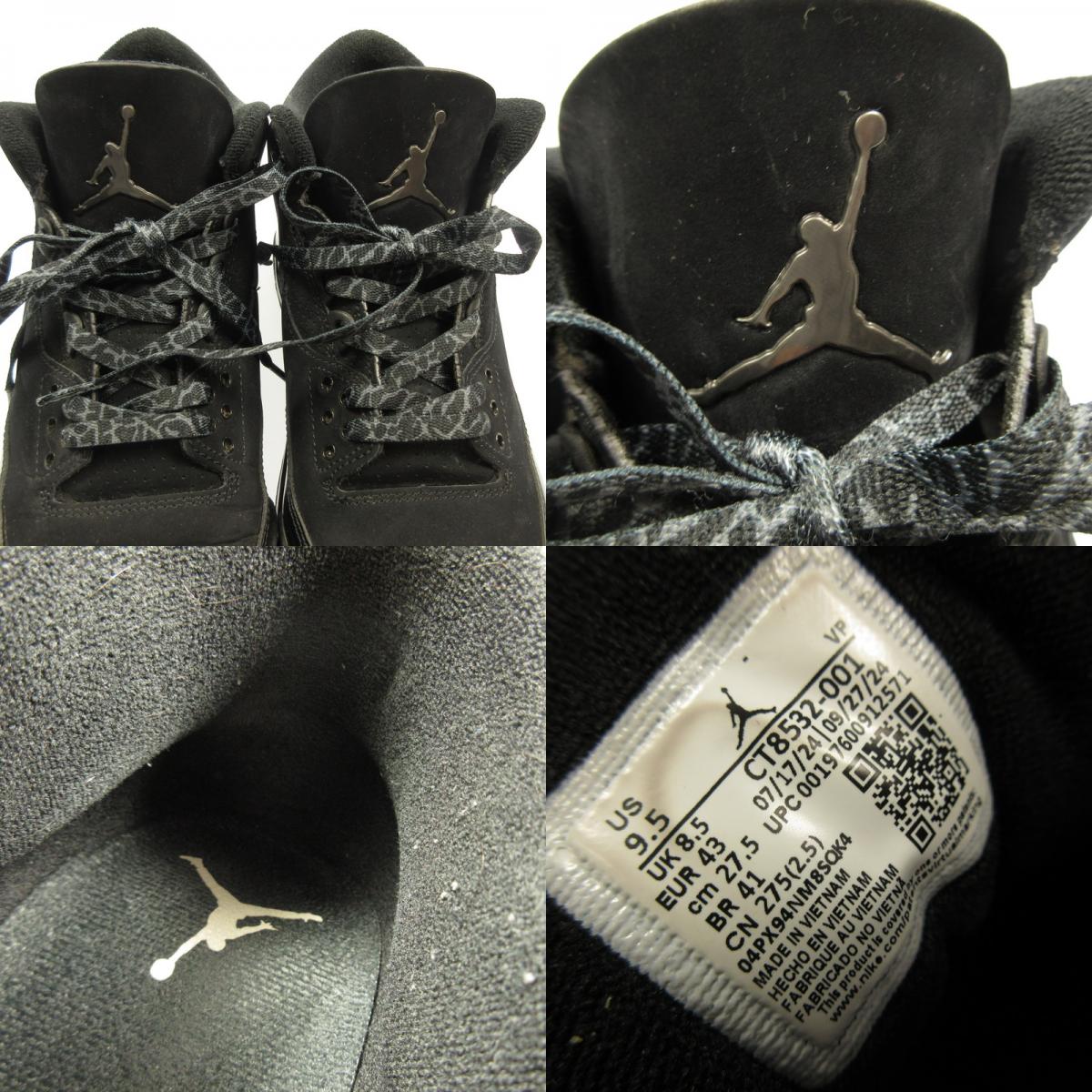 NIKE | Nike AIR JORDAN 3 RETRO Sneakers CT8532-001 Black 27.5cm