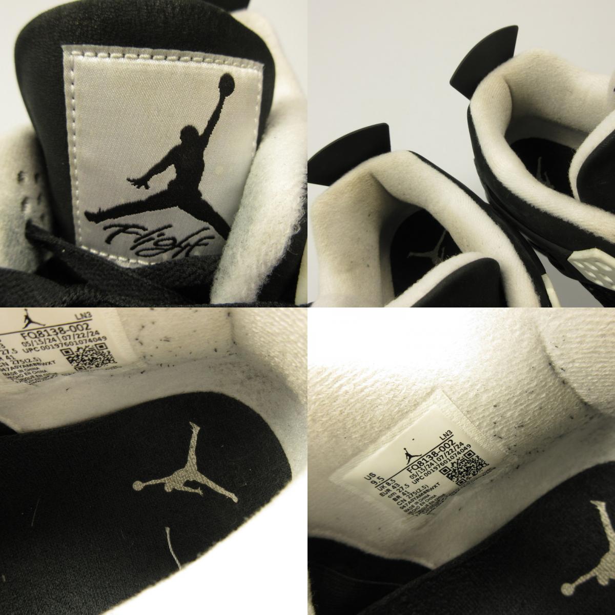 NIKE | Nike AIR JORDAN 4 RETRO Sneakers FQ8138-002 Black 27.5cm