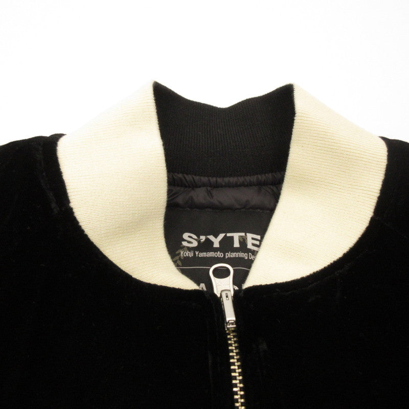 S'YTE: YOHJI YAMAMOTO | Reversible Sukajan Down Jacket Souvenir Jacket Reversible Size: 2