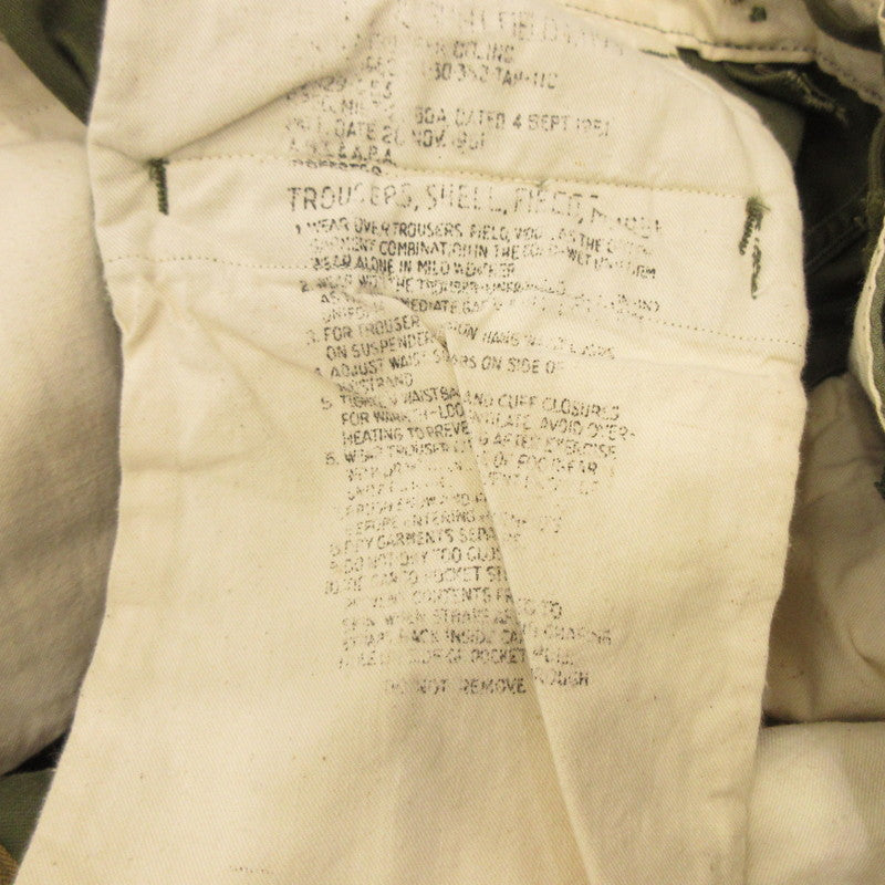 MILITARY Clothing | MILITARY M-51 Field Pants Cargo Pants US ARMY Era: 50s Khaki Size: L