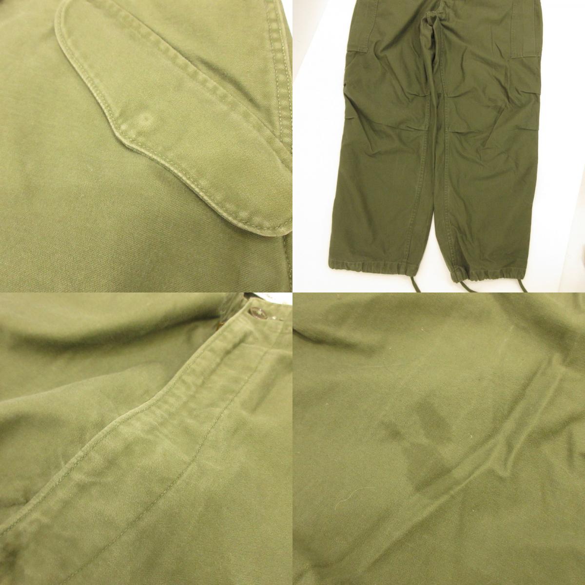 MILITARY Clothing | MILITARY M-51 Field Pants Cargo Pants US ARMY Era: 50s Khaki Size: L