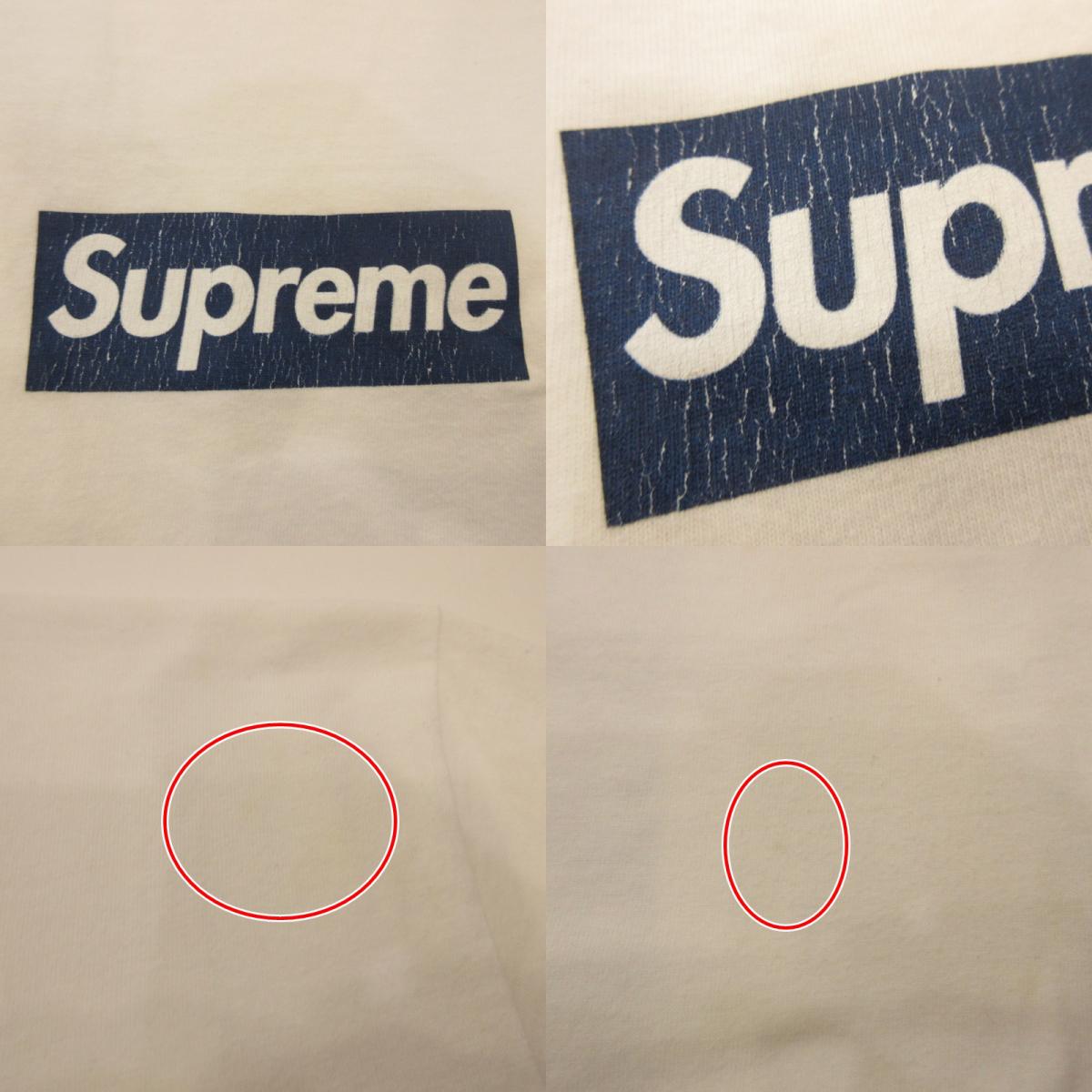 Supreme | Supreme New York Yankees/Supreme Box Logo Tee Short-Sleeve T-Shirt White Size: S