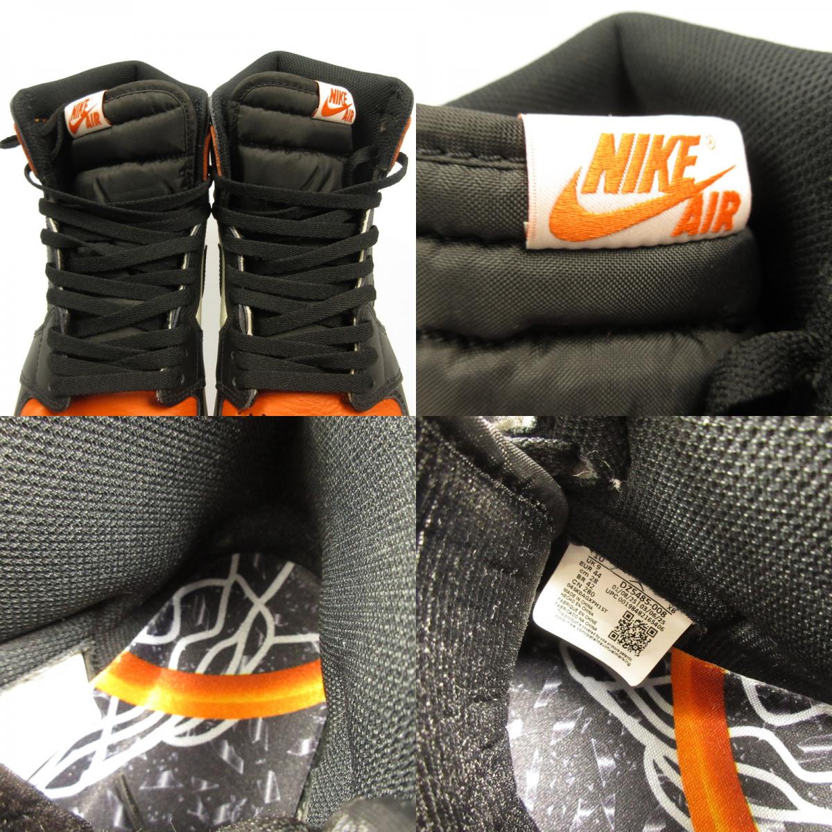 Used NIKE AIR JORDAN 1 OG SHATTERED BACKBOARD Sneakers DZ5485-008 Orange 28cm