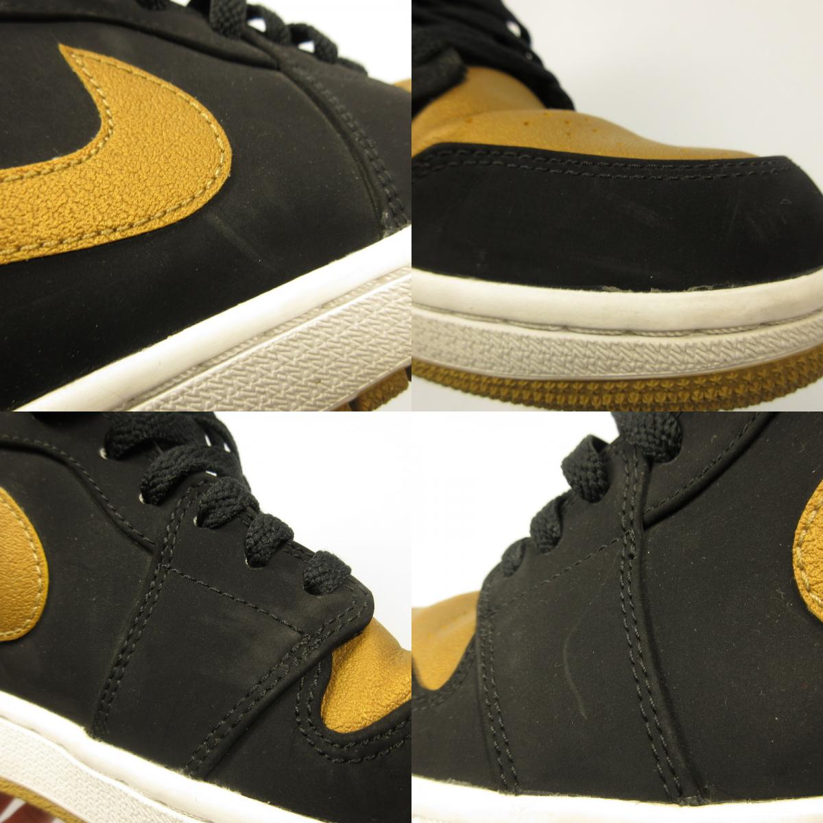 NIKE | Nike AIR JORDAN 1 RETRO HIGH Sneakers 332550-026 Gold 28cm
