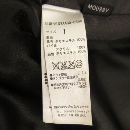 MOUSSY | LEOPARD P-COAT 0107AA30-6850 Size: 1