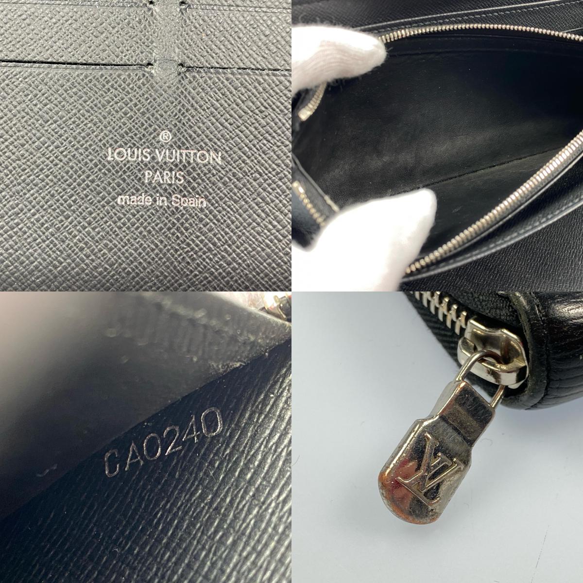 LOUIS VUITTON | ルイ・ヴィトン 長財布 M63852 ラウンドファスナー長財布 CA0240【姫路東店】