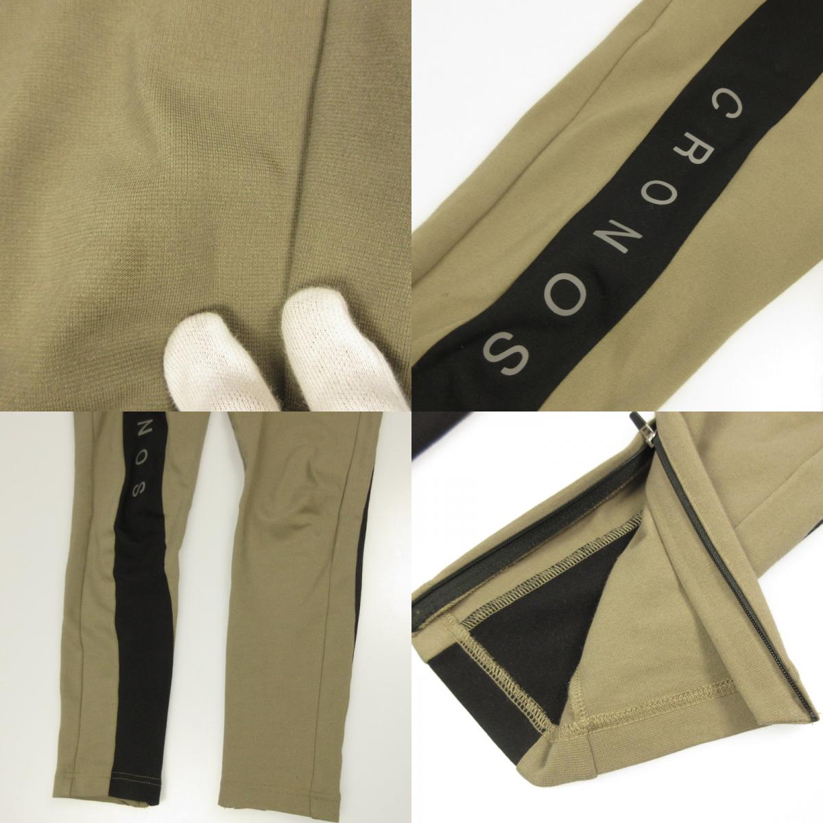 【Used】CRONOS | クロノス AXIS LINE PANTS Pants C11-SP-2546ST Black Size：S