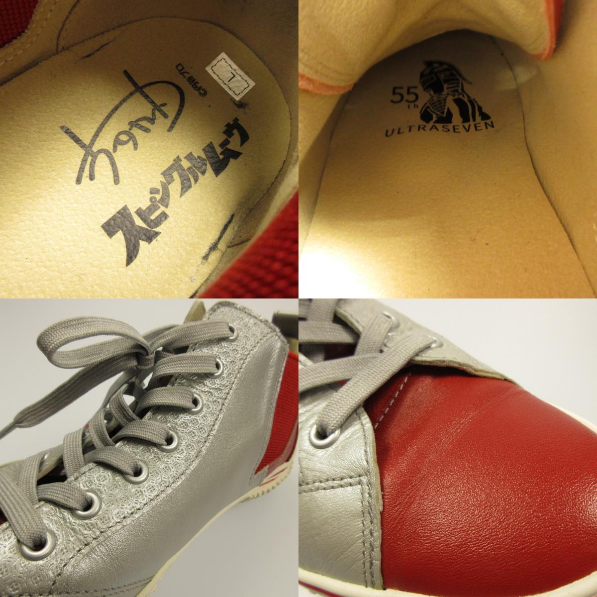 [Used] SPINGLE MOVE | Spingle Move Sneakers SPM-442SEVEN Ultraman Seven 55th Anniversary Silver Size: L