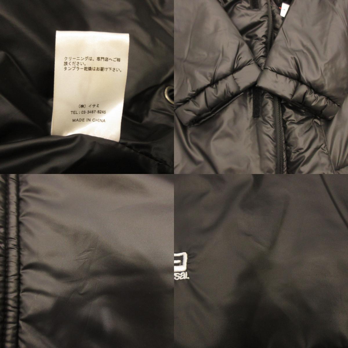 reversal | Reversal POLARTEC PADDED HOODED JACKET (Insulated Jacket) rv23aw302 Black Size: XL