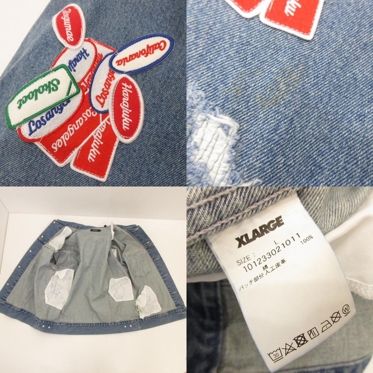 X-LARGE | X-LARGE DENIM JACKET Denim 101233021011 Light Blue Size: L