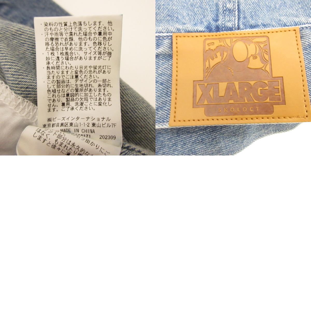X-LARGE | X-LARGE DENIM JACKET Denim 101233021011 Light Blue Size: L