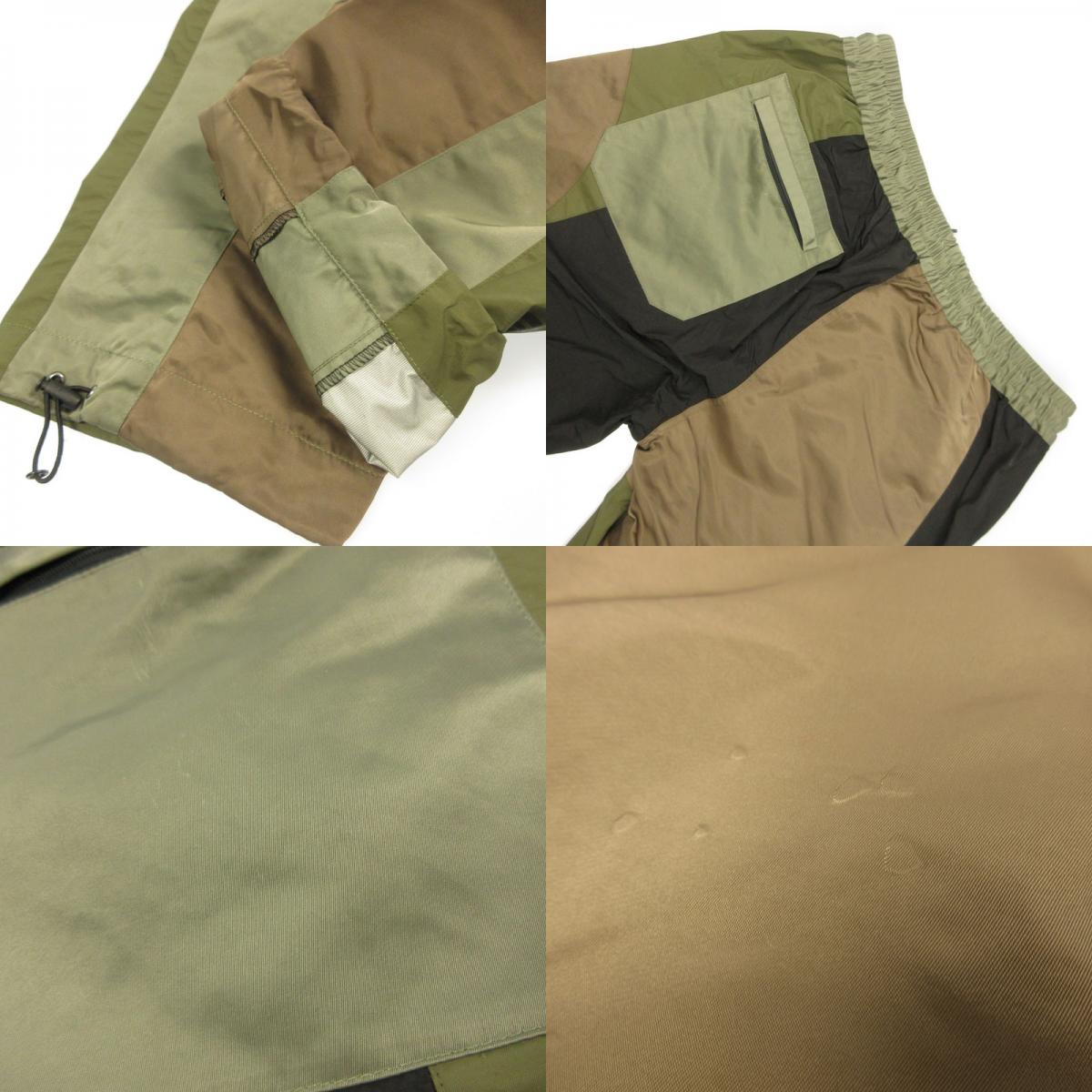 DENHAM | Denham Nylon Patchwork Cargo Pants 29191-3-10992 Multi-color Size: XL