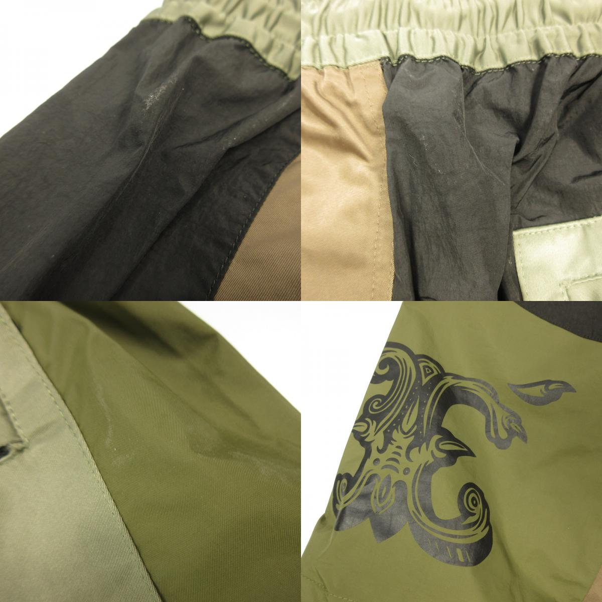 DENHAM | Denham Nylon Patchwork Cargo Pants 29191-3-10992 Multi-color Size: XL
