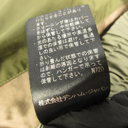 DENHAM | Denham Nylon Patchwork Cargo Pants 29191-3-10992 Multi-color Size: XL