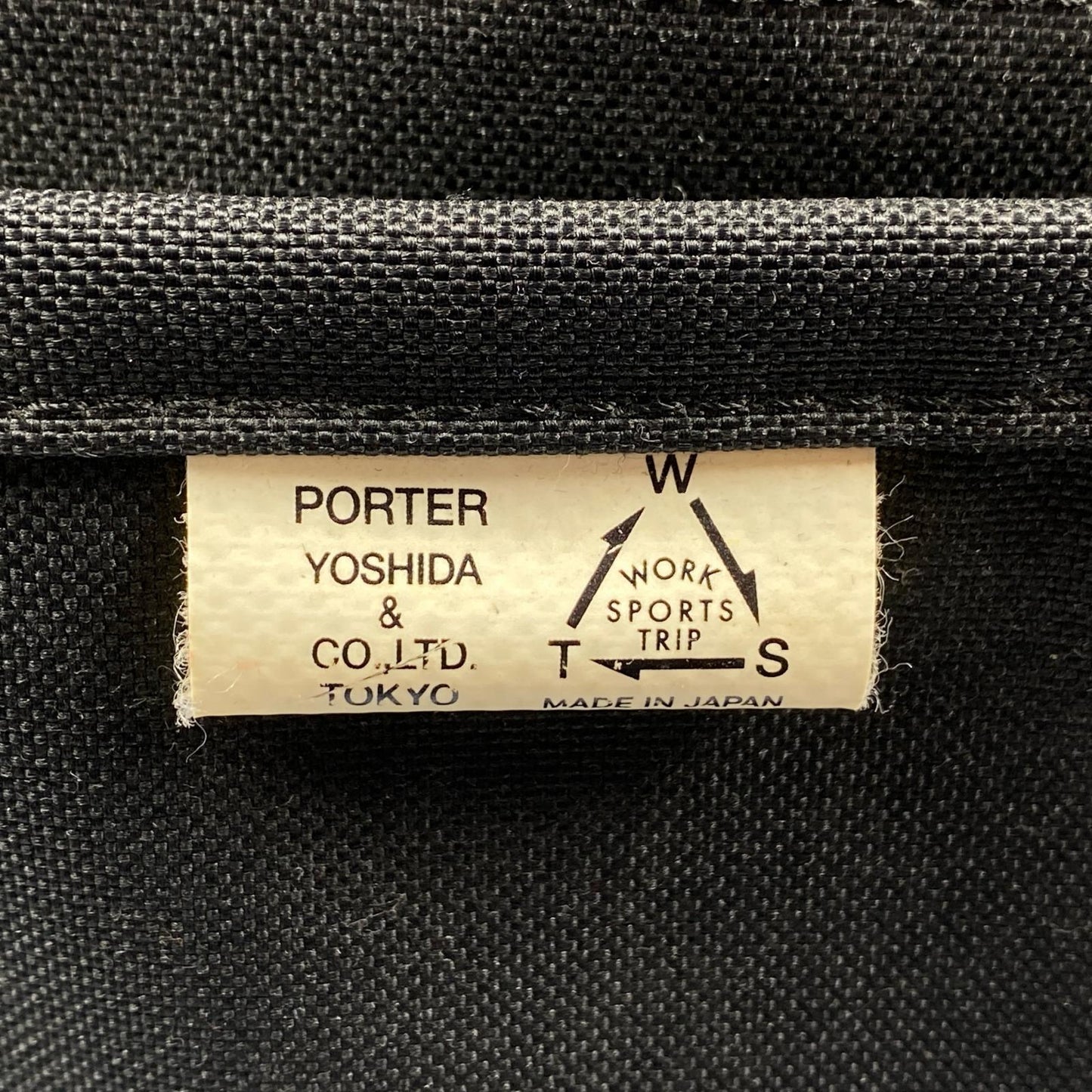 PORTER | ポーター UNION RUCKSACK リュック・デイパック ブラック【姫路東店】