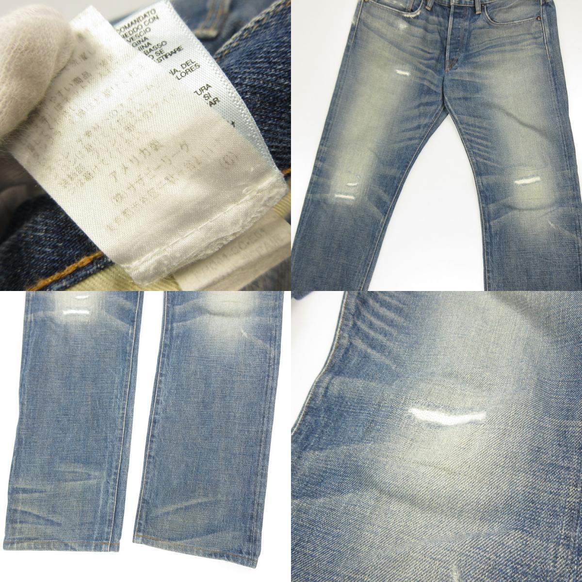 [Used] Ron Herman | Ron Herman Cactus Repair Denim Pants 5120601671836 Light Blue Size: 34