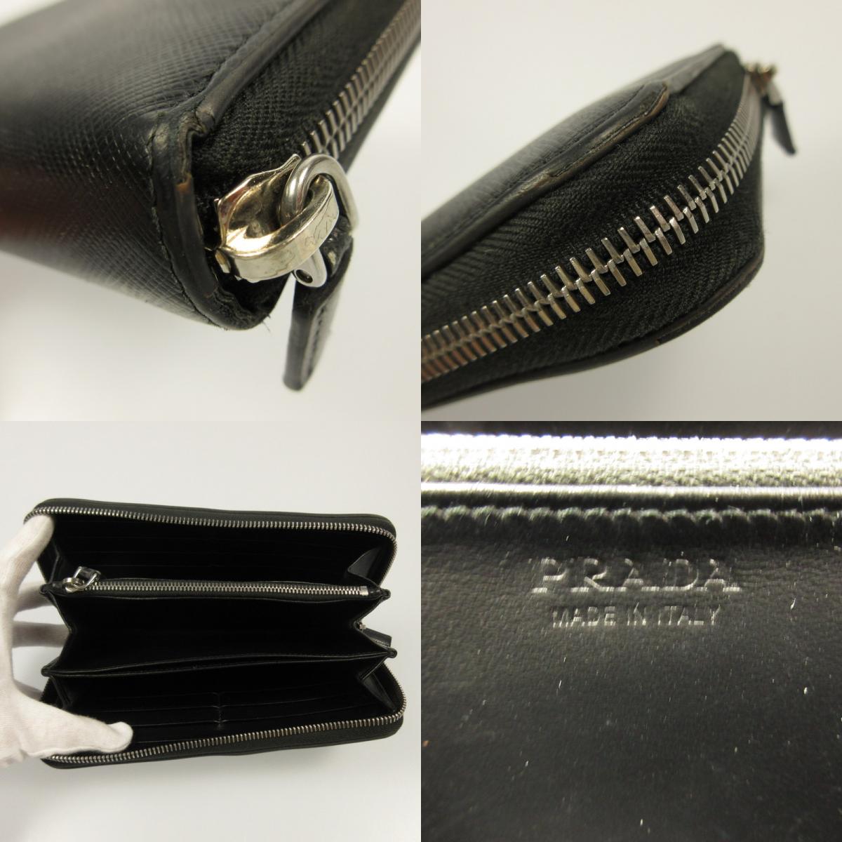 【中古】PRADA | プラダ 長財布 2ML317