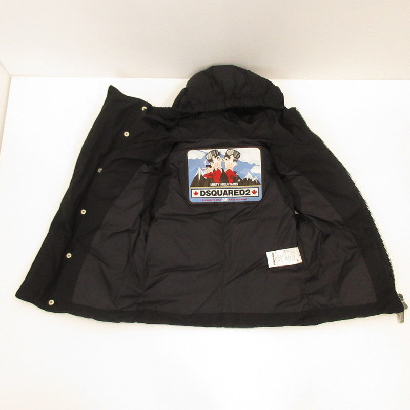 DSQUARED2 | Dsquared Down Vest S72FB0060 Authorized Domestic Product Black Size: 36