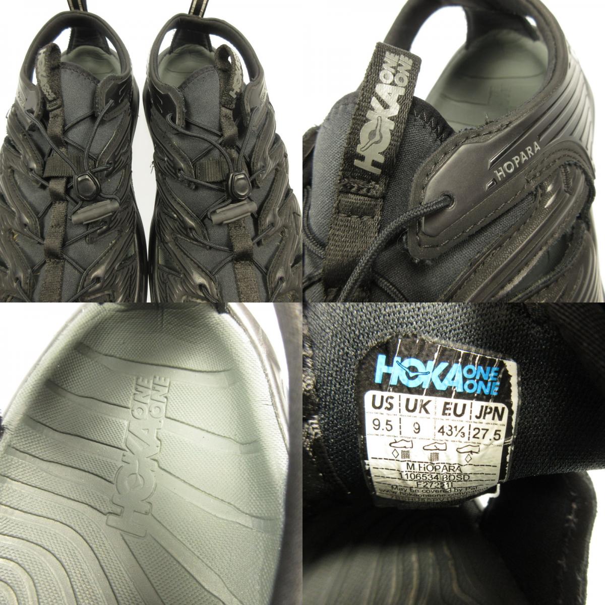 HOKA ONEONE | Hoka One One HOPARA Sandals 1106534 Black 27.5cm